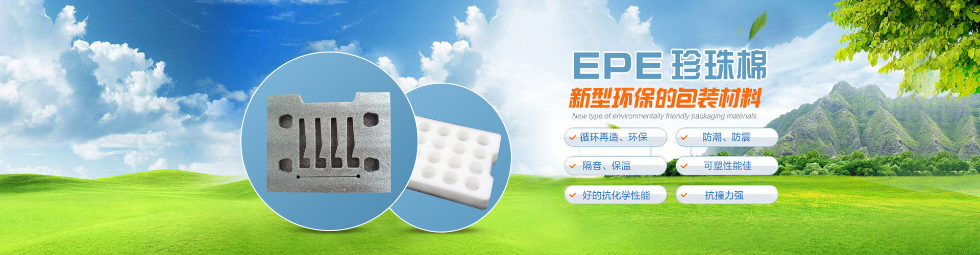 青島鍍鋅鎳合金，青島鍍銅鎳合金，廣業(yè)表面處理有限公司幻燈片第一張