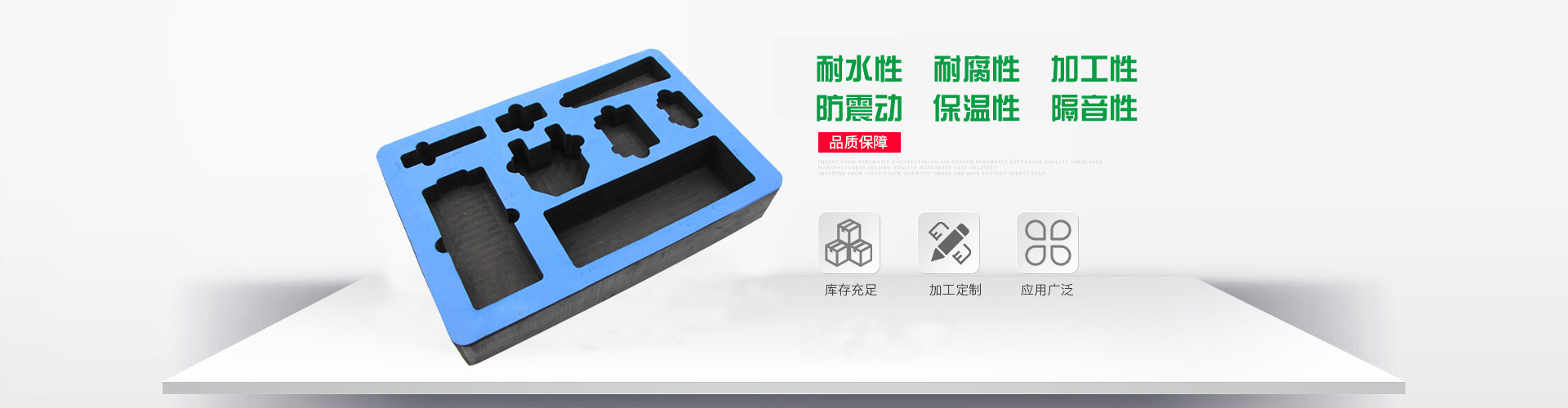 青島鍍鋅鎳合金，青島鍍銅鎳合金，廣業(yè)表面處理有限公司幻燈片第二張