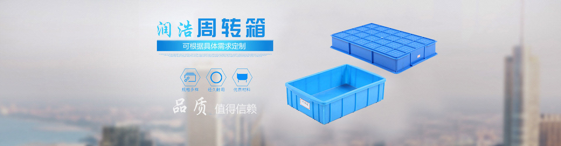 青島鍍鋅鎳合金，青島鍍銅鎳合金，廣業(yè)表面處理有限公司幻燈片第三張